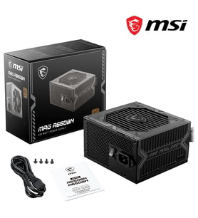 MSI 650W 80+ BRONZE A650BNL Power Supply