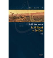 Hz. Ali Dönemi ve Ehli Beyt