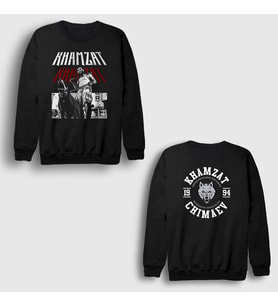 Presmono Unisex Siyah Dog Ufc Mma Güreş Khamzat Chimaev Sırt Baskılı Sweatshirt 526951tt
