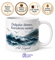 Samsun Karadeniz Dalgası Temalı Kupa Bardak - Özel Tasarım Hediye