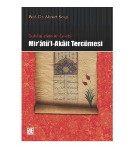 Mir'atü'l-Akait Tercümesi