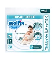 Premium Bebek Bezi Fırsat Paketi 1 Beden 2-5 Kg 72 Adet