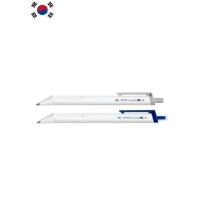 Soft Ve Klasik Tükenmez Kalem Siyah Mavi 0.5mm 2'li Set