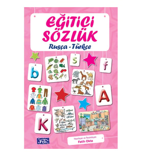 Eğitici Sözlük Rusça-Türkçe