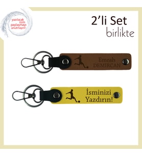 Futbol Desenli Anahtarlık, Sevgiliye Kalıcı Hediye, Kişisel İsim Yazılı 2’li Set, Açık Kahve-Sarı
