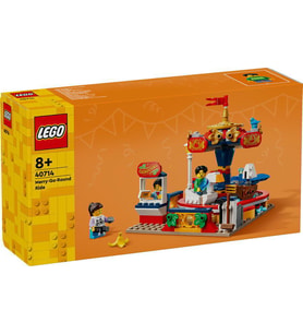 Lego 40714 iconic Atlıkarınca