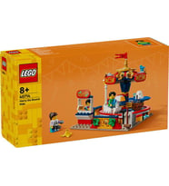 Lego 40714 iconic Atlıkarınca