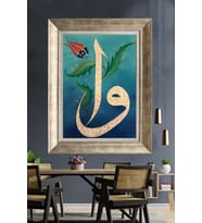 GÜMÜŞ ÇERÇEVELİ PASPARTULU TABLO V541