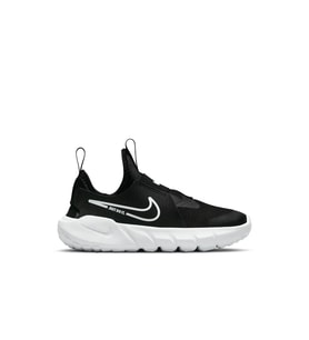 Flex Runner 2 Psv Lastikli Unisex Çocuk Ayakkabısı Siyah