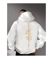 Unisex Oversize Hoodie Gold Japonca Yazı Baskılı Minimalist Kapüşonlu Sweatshirt (Beyaz)