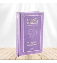 Feyzü'l Furkan Kur'ân-ı Kerîm ve Tefsirli Meali (Büyük Boy - Mushaf ve Meal - Ciltli) LİLA