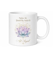 Kişiye Özel Meditasyon Temalı Baskılı Kupa Bardak İsimli Hediye