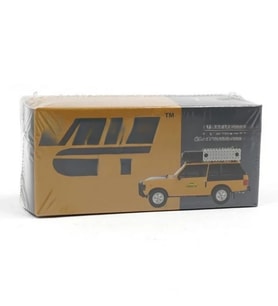 1/64 MODEL ARAÇ 981