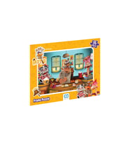 Dedektif Reptır Lisanslı 35 Parça Çerçeveli 34x24cm Çocuk Puzzle Yapboz Serisi
