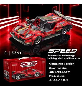 Mulvxurg  Urg02 9055-7  Toyse Toys Bri̇cks Speed Kirmizi -Ekn (Mulvix)