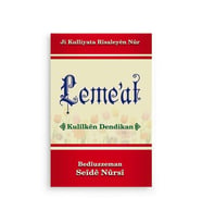 Kürtçe Lemeat (Kod 2256)