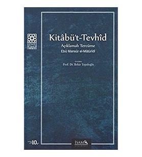 Kitabü't-Tevhid Açıklamalı Tercüme