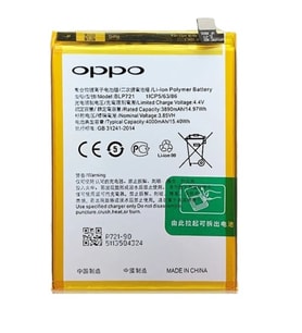 Oppo Realme C2 - Blp721 - Uyumlu Pil Sıfır - Servis