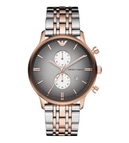 Emporio Armani AR1721 Erkek Kol Saati