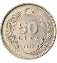 50 lira 1985 yılı koleksiyon madeni para