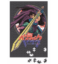 Berserk Puzzle 240 Parça Yapboz