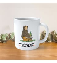 İsme Özel Hediyelik Kupa Bardak (Bir Ömür Kuran İle Baskılı)