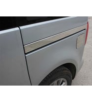 Volkswagen Caddy Sürgülü Kapı Çitası Kromu Nikelajı 2015 Sonrası