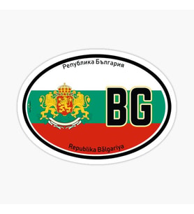BULGARİSTAN Bayrak Bulgar Bayrağı Oval 13 Cm Araba Sticker Etiket