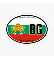 BULGARİSTAN Bayrak Bulgar Bayrağı Oval 13 Cm Araba Sticker Etiket