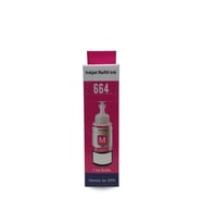 Epson T664 Uyumlu Kırmızı İthal Muadil Mürekkep 70Ml(YENİ ÜRÜN)