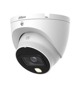 DAHUA 2MP Dome 2.8mm Full Color Analog Kamera HAC-HDW1209TLQ-LED-0280B