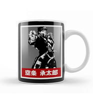 Jotaro Kujo 041 Kupa Bardak Porselen
