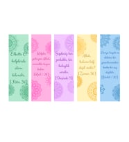 5 Adet Ayetler Kitap Ayracı (155x45 mm) (Karışık)