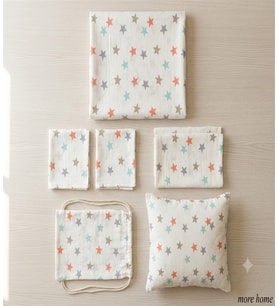 More Home Bebek Müslin Bez Battaniye Set 7 Parça Yıldız Desenli