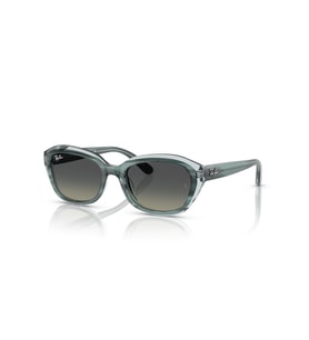 RJ 9081S 717511 48 Ray-Ban Junior Çocuk Güneş Gözlüğü