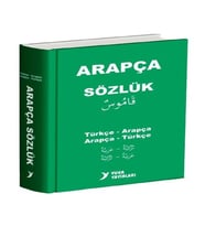 Yuva Arapça Sözlük Türkçe-Arapça Arapça-Türkçe Biole Kapak