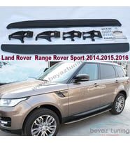 Range Rover Sport Yan Basamak Koruma Oem Orjinal 2014 Sonrası
