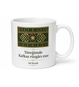 Çerkez Temalı Özel Baskılı Kupa Bardak Hediye Kafkas Kültürü Desenli