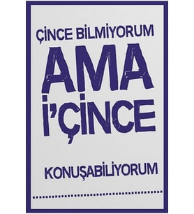 Çince Bilmiyorum Ama Içince Retro Ahşap Poster Yazılı