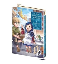 Kitap Kurdu'nun Yükselişi 3 Miya Kazuki Beta Byou