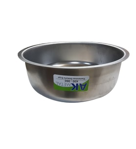EVYE KROM EVYE GENİŞ SİFON YUVARLAK 38CM DESENLİ SİFONSUZ