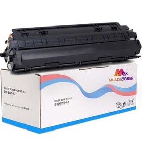 Colorful Toner Canon MF4410-MF4430-MF4450-MF4570DN-MF4730 Toner (CRG728)