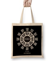 Dharma Initiative Lost Retro Japanese Bez Çanta Uzun Saplı