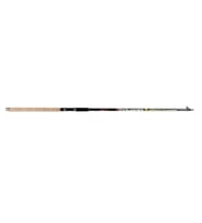 OSKAR COUGAR TELESKOPİK KAMIŞ 300CM 250GR AKSİYONLU