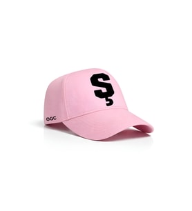 Ş Harfi Unisex Şapka