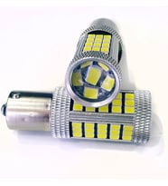 Opel Astra G Led Geri Vites Aydınlatma Ampulu Femex Premium P21W
