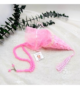 20 Adet Çiçekli Külah Plastik Tesbihli Bebek Mevlüt Hediyelik-