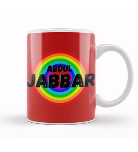 Kareem Abdul Jabbar   Basketball Gifts Vintage Retro Rainbow Quotes For BOYS AND Dad Kupa Bardak Porselen