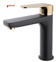ulu-el Sabit Lavabo Bataryası Çeşme Musluk (Siyah)