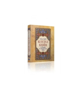 Kelime Mealli Kur'an-ı Kerim